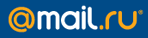 Лого Mail.ru logo_mail.gif