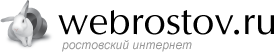 webrostov.ru webrostov.ru