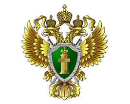 Прокуратура города Москвы
