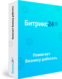 Программный продукт Битрикс 24