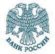 Банк России