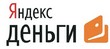 Яндекс.Деньги