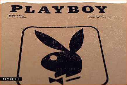  Журнал &laquo;Playboy&raquo;